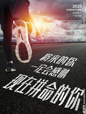 广告设计今后努力的方向