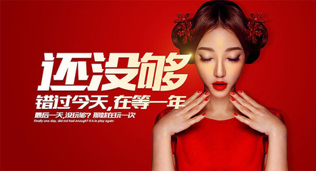 广州市一天广告设计