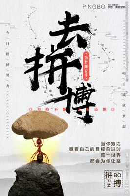广告设计今后努力的方向