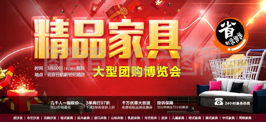 北京推广广告设计选择