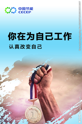 广告设计今后努力的方向