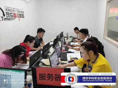 潍坊广告设计哪里好找工作
