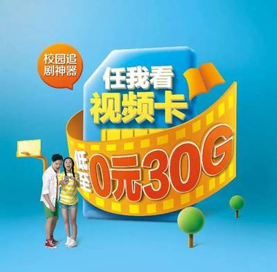 商业广告设计技巧