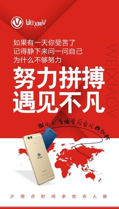广告设计今后努力的方向