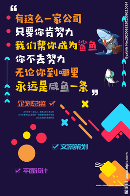 广告设计今后努力的方向