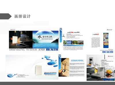 潍坊广告设计哪里好找工作