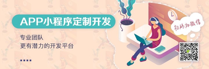 广州市一天广告设计