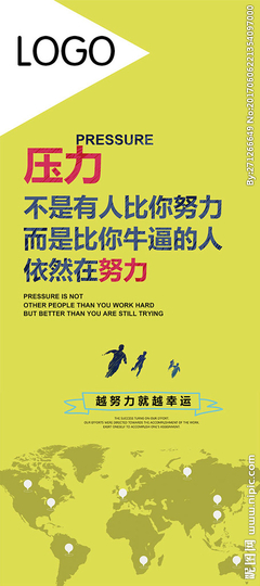 广告设计今后努力的方向