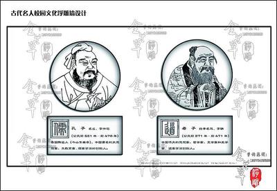 龙湾文化墙广告设计哪家好