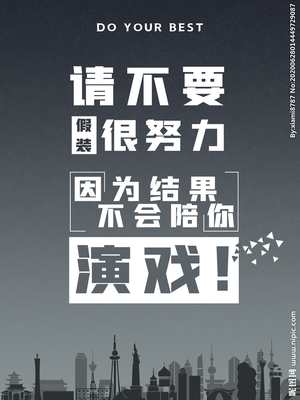 广告设计今后努力的方向