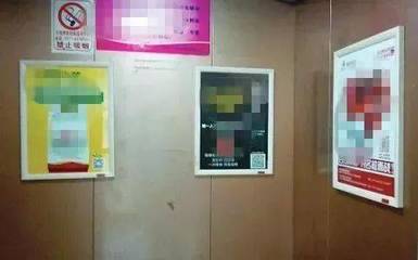 咸阳电梯广告设计选哪家