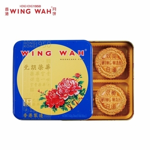 荣华月饼广告设计理念分析