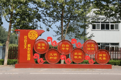 龙湾文化墙广告设计哪家好