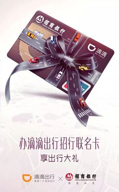 商业广告设计技巧