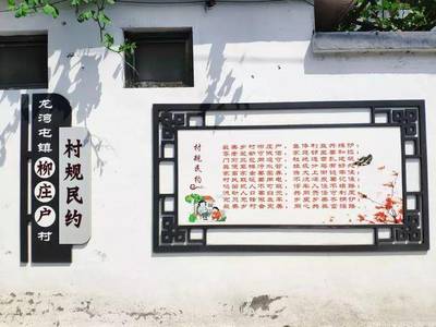 龙湾文化墙广告设计哪家好