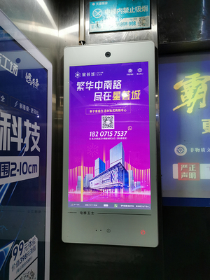 咸阳电梯广告设计选哪家