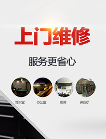 北京推广广告设计选择