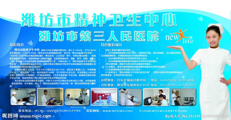 潍坊广告设计哪里好找工作
