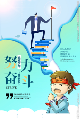 广告设计今后努力的方向