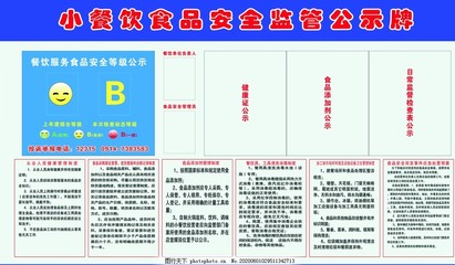 山东信息广告设计概况简介