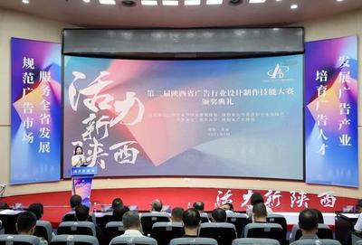 北京推广广告设计选择