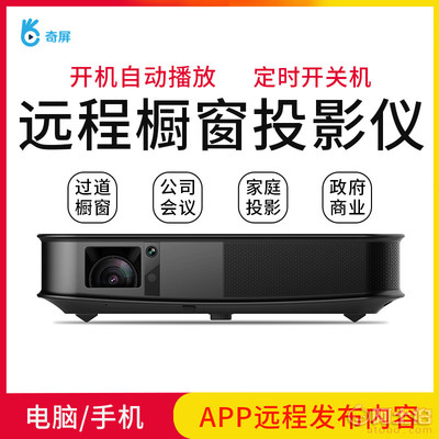 咸阳电梯广告设计选哪家
