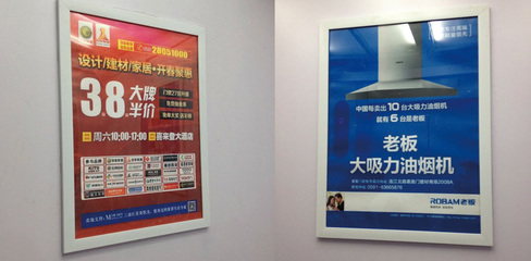 潍坊广告设计哪里好找工作