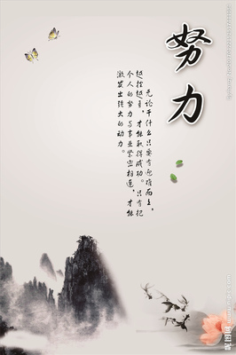 广告设计今后努力的方向