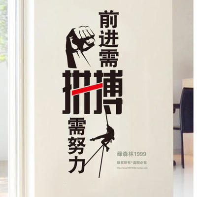 广告设计今后努力的方向
