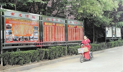 龙湾文化墙广告设计哪家好