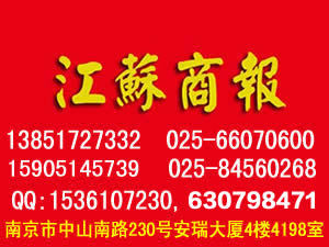江苏个人广告设计现价