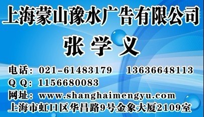 江苏个人广告设计现价