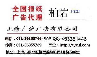 江苏个人广告设计现价