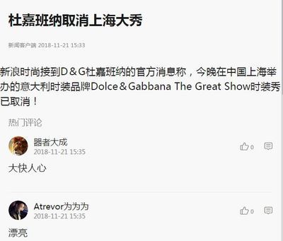 广告设计师有没有取消