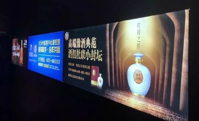中国品牌广播广告设计