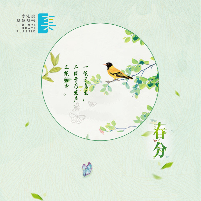 版权保护广告设计