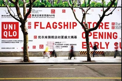 静安区广告设计技巧
