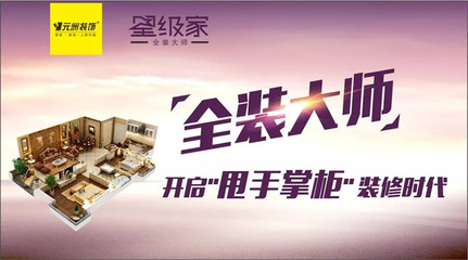 安阳tvc广告设计
