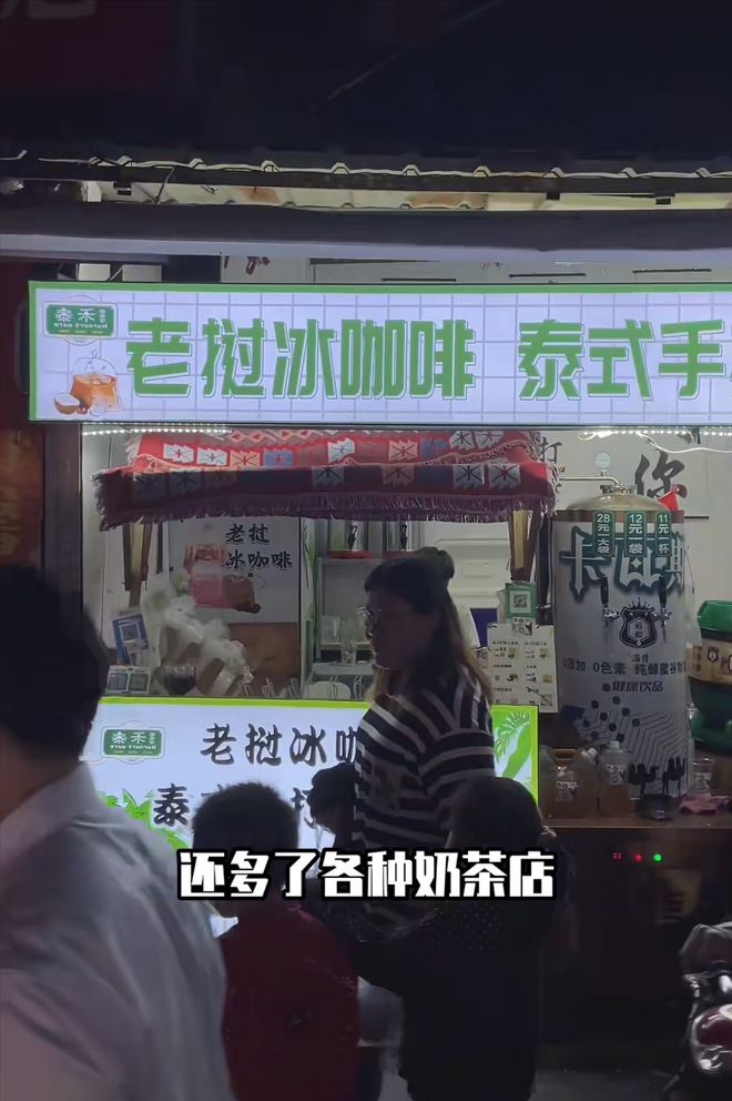 鸭头鸭脖摆摊广告设计