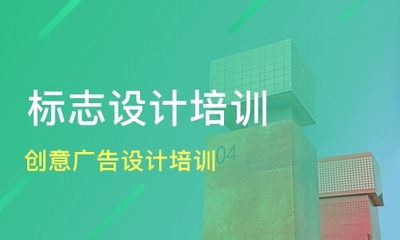 静安区广告设计技巧