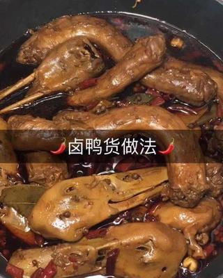 鸭头鸭脖摆摊广告设计