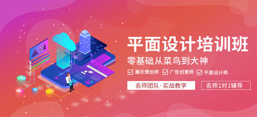 静安区广告设计技巧