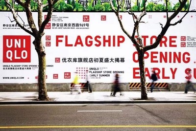 静安区广告设计技巧