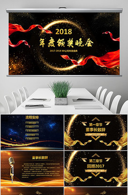 安阳tvc广告设计