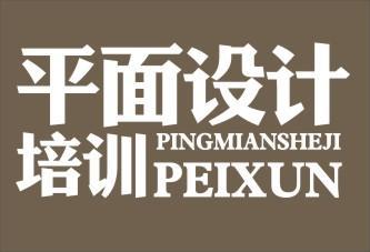 静安区广告设计技巧