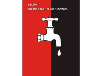 静安区广告设计技巧