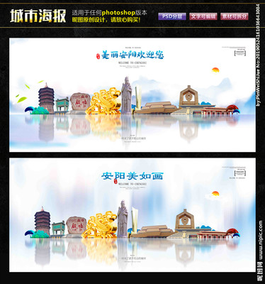 安阳tvc广告设计