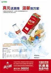 静安区广告设计技巧