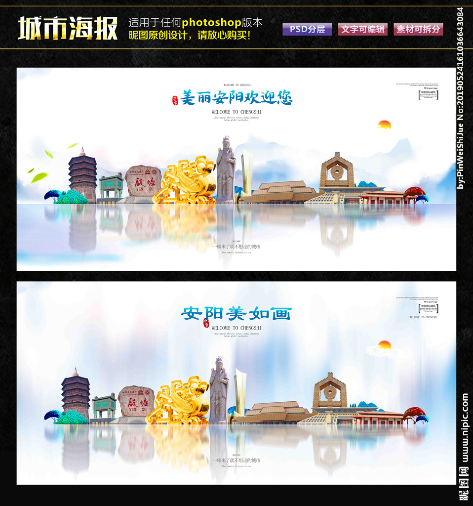 安阳tvc广告设计