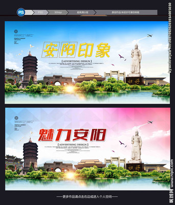 安阳tvc广告设计